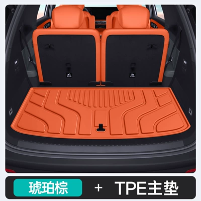 Trunk Mat Wall H10, a comprehensive collection of - amber-brown-tpe-upgraded-main-mat-212t01-great-wall-h10-26-models-five-seater