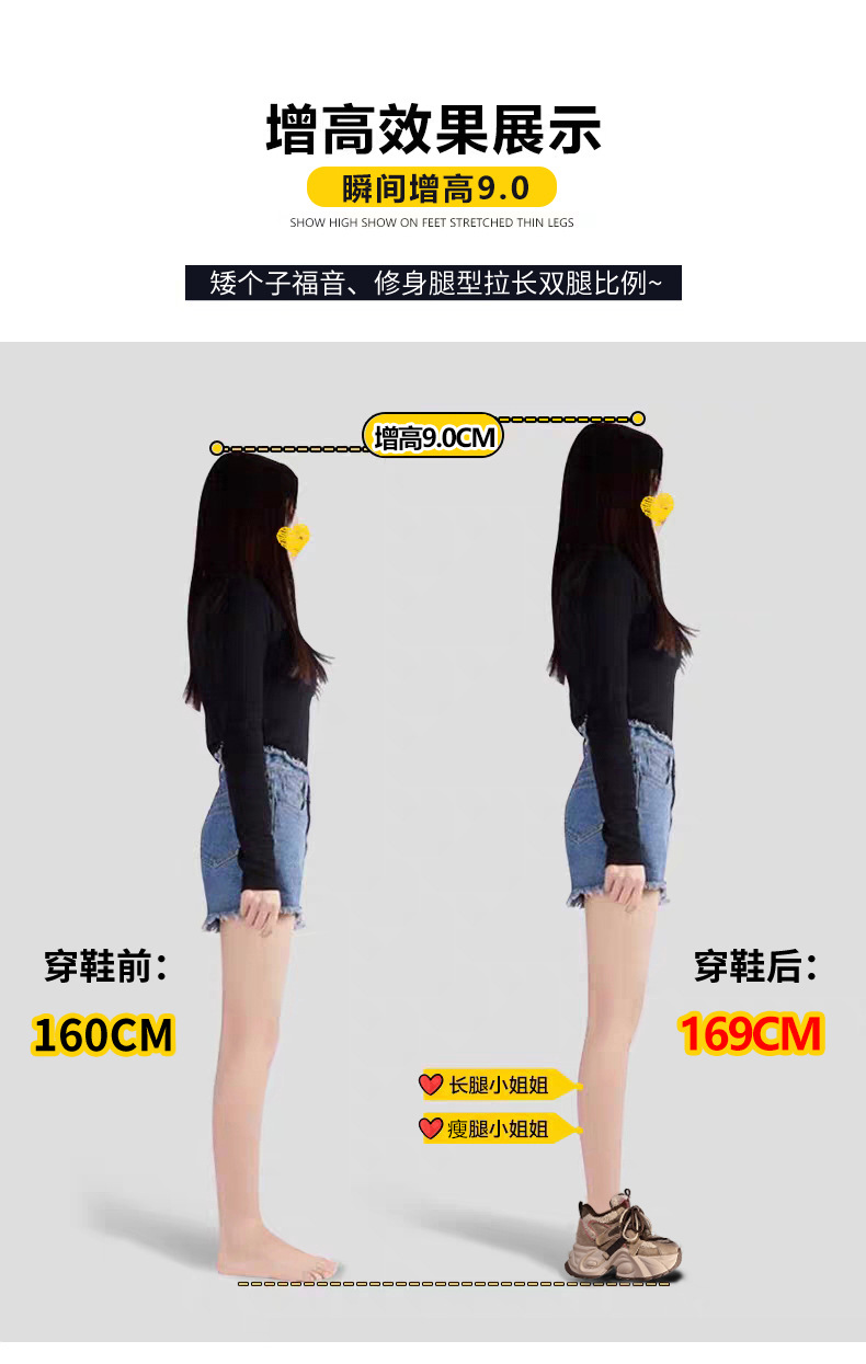 Giày sneaker nữ đế dày độn cao lót nhung mùa đông — Màu đen chi tiết 6