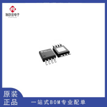 ԭװ��Ʒ&middot;QX5252F 5252F YX8052F TO-94 ̫���ܲ�ƺ������оƬ