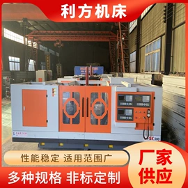 专用机床;钻床;数控机床