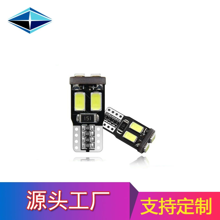 Трансграничная подсветка Модифицированная ширина t10 свет 5730 6SMD декодирование номерного знака свет термостойкий Автомобильный светодиодный светильник для чтения