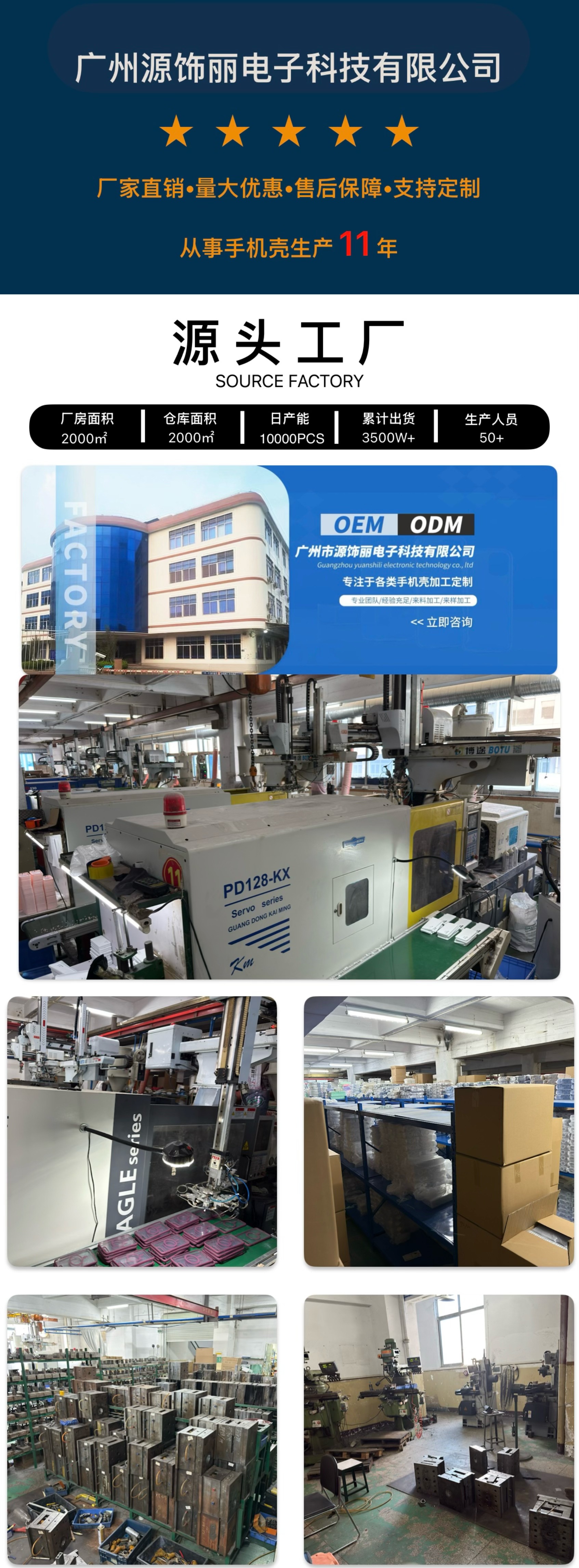 a6c18deeb820ff2857b876e70ff886