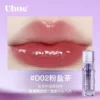 Lip Gloss #D02 Pink Salt Tea