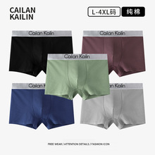 CaiLanKaiLin��ʿ��ѝ����ƽ��ѝ����͸�������ѝ�ù��S�F؛���l