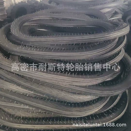 工程机械轮胎;农用车轮胎;汽车轮胎