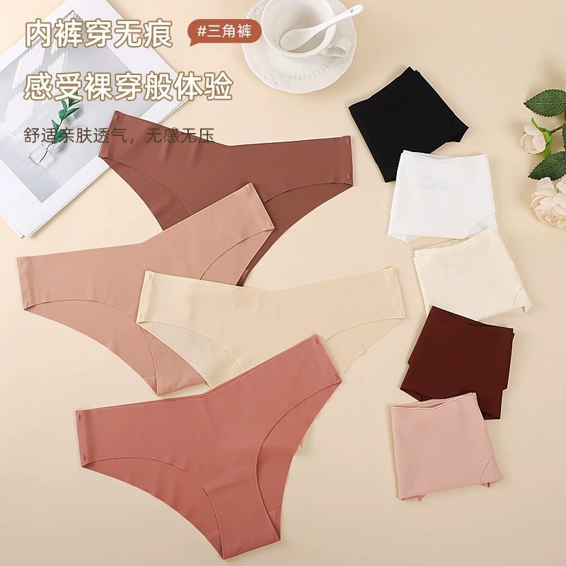 Европейские и американские сверхтонкие ледяные шелковые трусики без следов