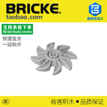 ש��BRICKE 41530 ��ľ&phi;3.7cm��ҳ��������Ƭ �����ָ���� ���