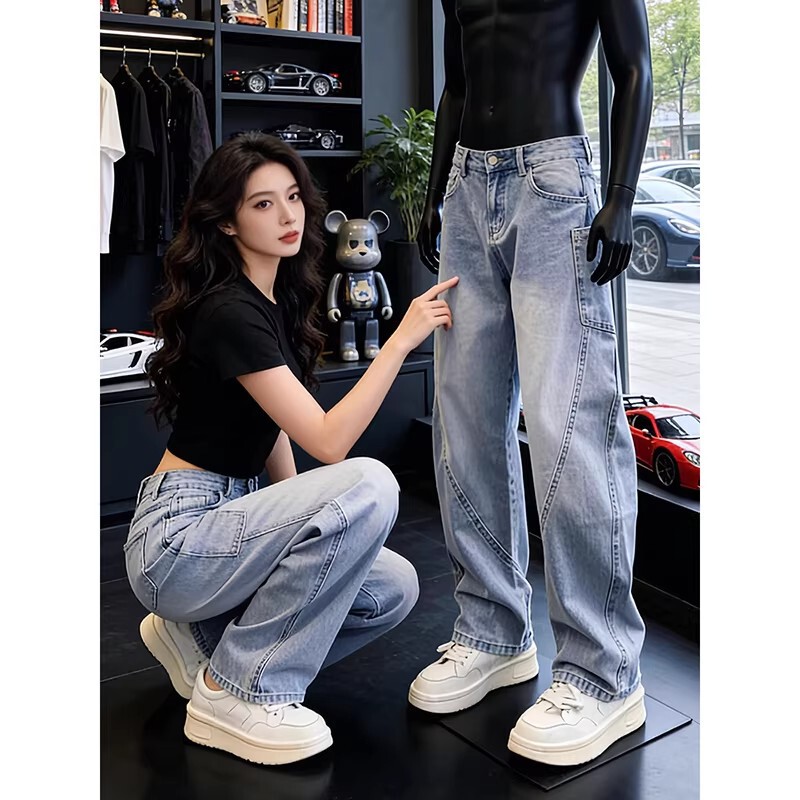 Washed Blue Slim Fit Curved Hem Jeans for Men, Spring American Style Cool Pants, Xintang Harem Work Pants Wholesale