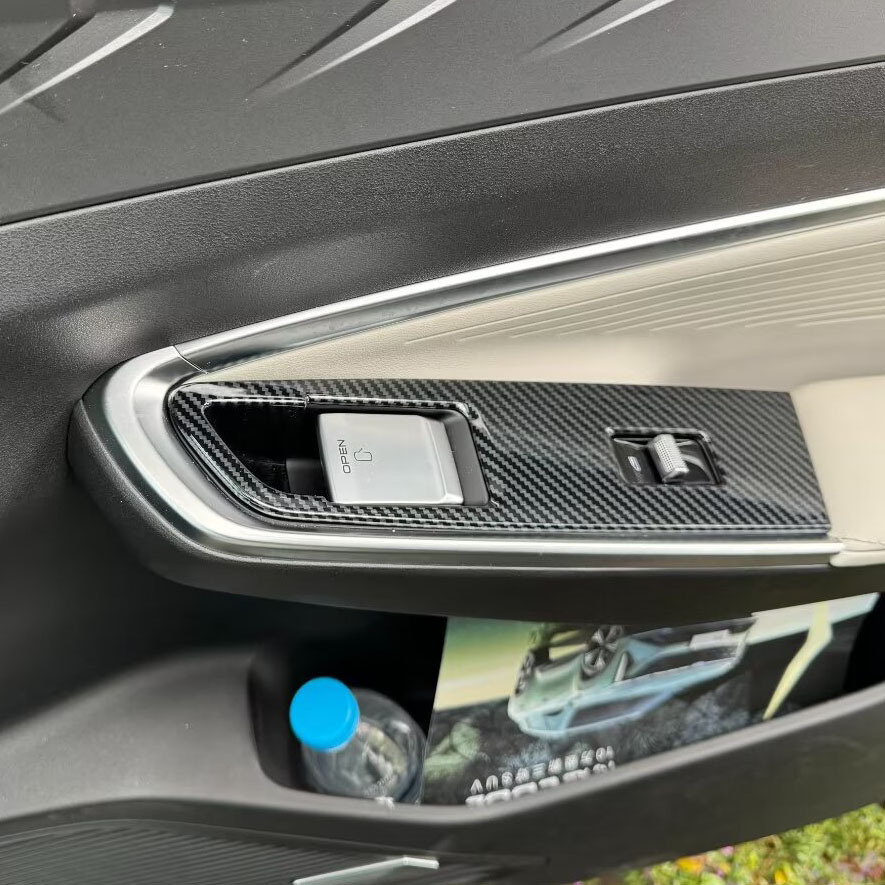Suitable for 23-24 Geely Boyue Geely Boyue Cool mirror handle door bowl and other interior and exterior decorations