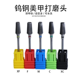 �����u�ĥ�^늄Ӵ�ĥ�^2.35��ɫ