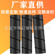 NBRdlݹ ɫˮͰĥϲ޹ ܶevad