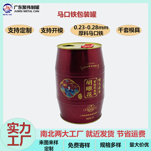 �|ݸ�S�ҹ��������1L�����Ứ���Ͱ��b�F��1L�ЙC���������FͰ