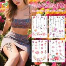 �羳�¿�С���²�ɫ�ֻ滨����������ˮ�־û���д���ֱ�װ����ֽ