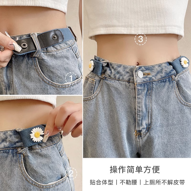 Cinturón perezoso pantalones vaqueros elásticos cinturón invisible cinturón sin costuras Cintura ajustable sin punzonado de las mujeres que adelgaza el artefacto