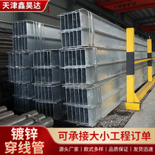 Q235B����䓽��B�S��������䓽Y�����ǲ�䓟�܈����䓸��l�����