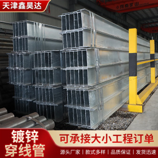 ���ƹ����Q235B���ӽY��֧�����H��䓇��˽��B������\H���