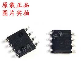 全新原装 MC79L05ACDR2G MC79L05A 9L05A SOP-8 线性稳压器芯片IC