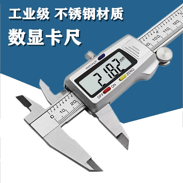 Новый большой экран из нержавеющей стали электронный цифровой дисплей штангенциркуль 0-150 мм Высокоточный промышленный измерительный инструмент