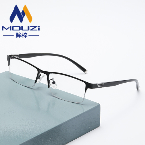 New business half-frame reading glasses HD multi-focus elderly reading glasses men's anti-blue light far and near dual-use glasses
