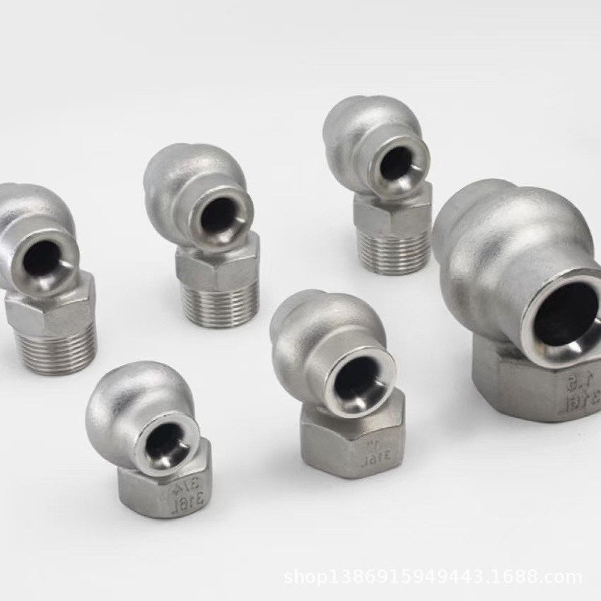 316不锈钢涡流喷嘴 大流量空心锥防堵塞喷淋 蜗牛喷头除尘雾化头