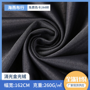 ��ɫ260��������q ������qץëУ������ᘿ��q�� ����������