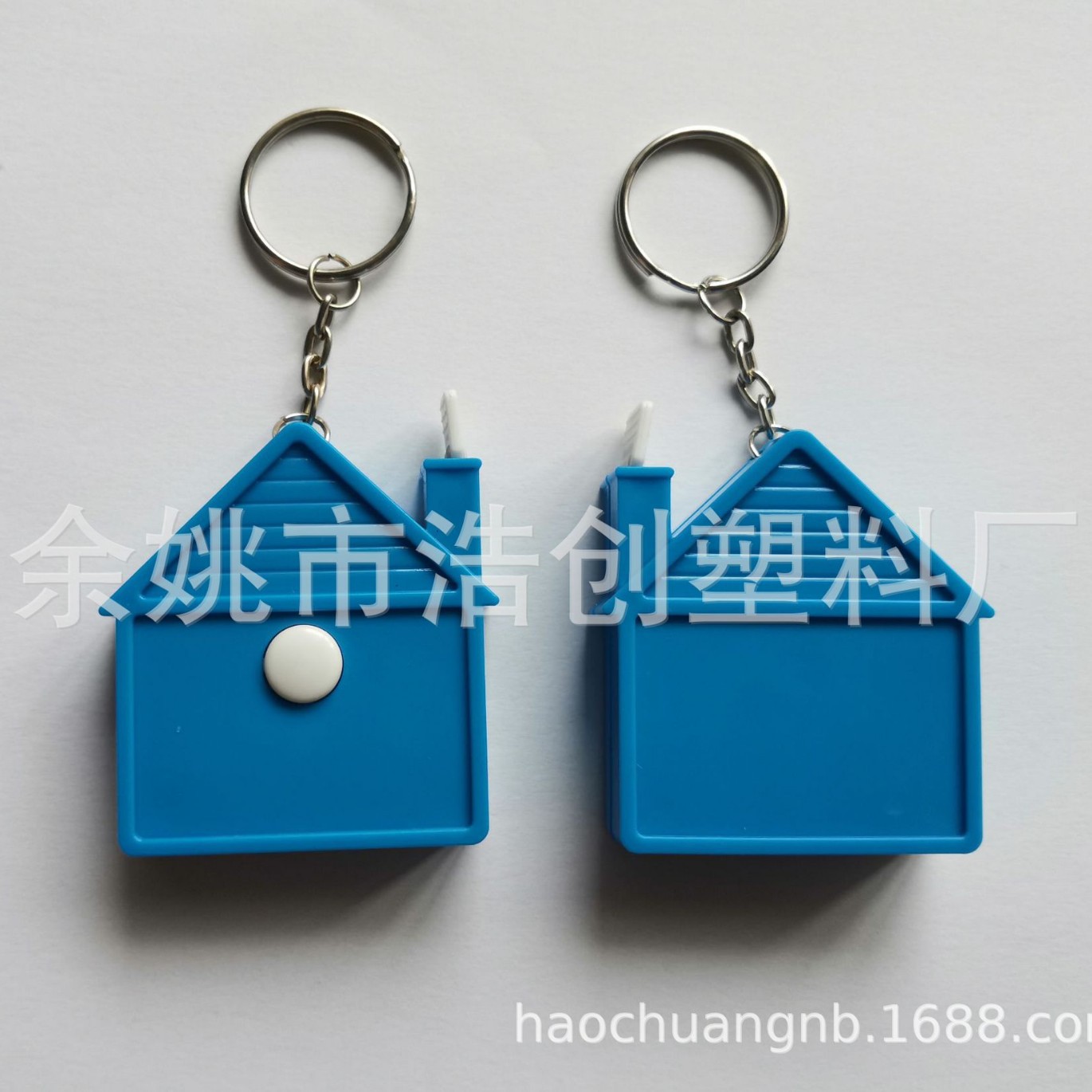 房子形PVC皮卷尺钥匙扣 迷你1.5米玻璃纤维软尺带 广告促销礼赠品