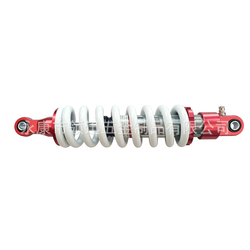 Off-road motorcycle accessories CRF BBR XR SSG rear airbag shock absorber suspension 320-330MM