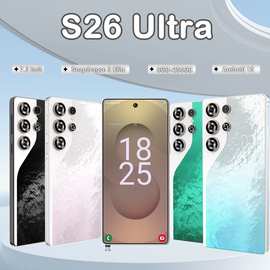 S26ultra 新款跨境7.3英寸安卓智能手机真4G全球通外贸高清屏现货