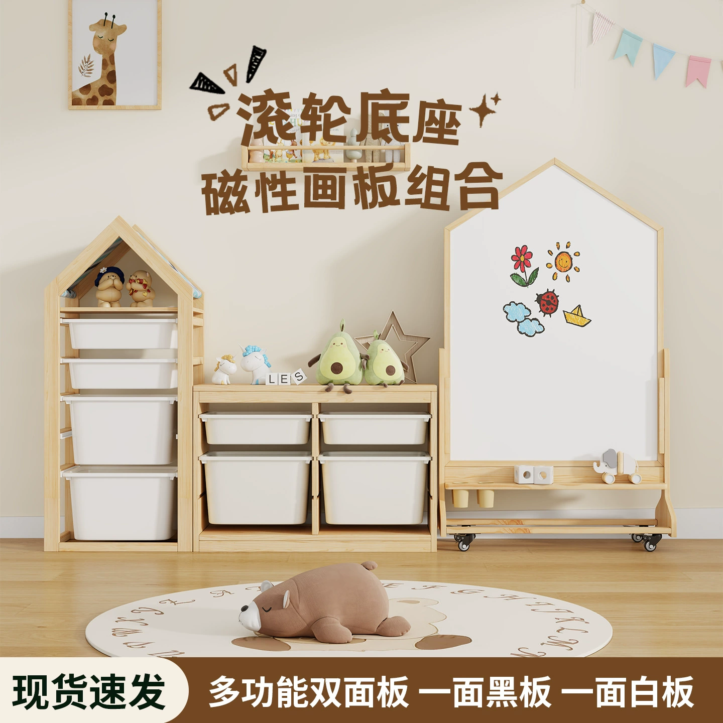 Детская доска для рисования, двусторонняя магнитная безпыльная доска для рисования граффити, кронштейн из цельного дерева, домашняя маленькая доска для раннего образования ребенка