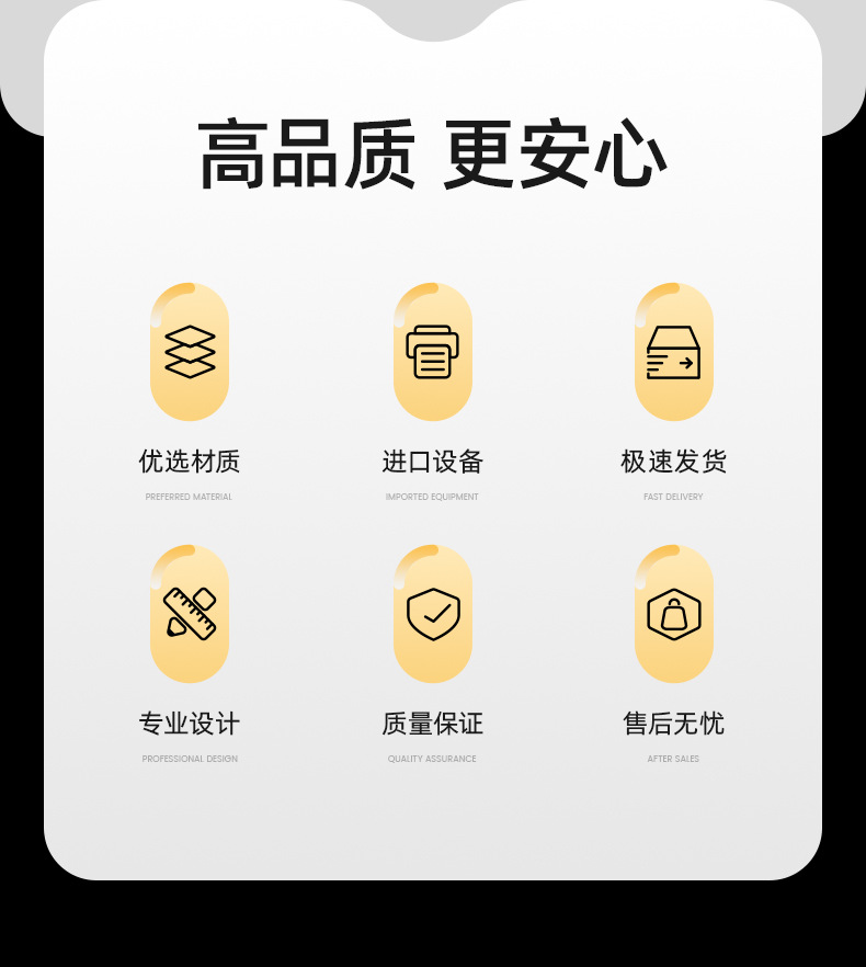 包装盒定制_03