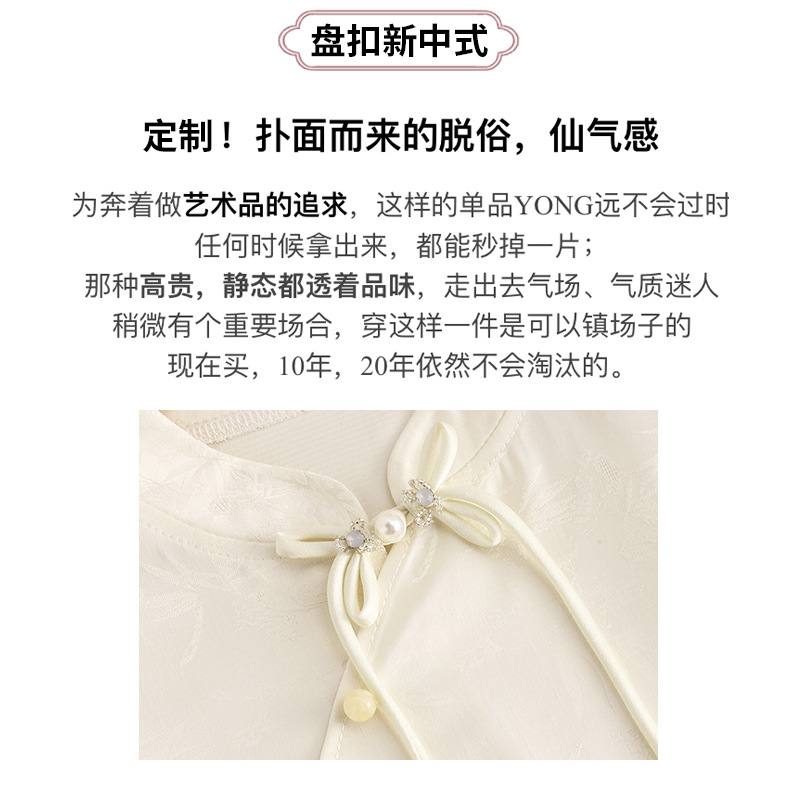 Camisas de manga corta de satén para mujeres verano 2024 nuevo estilo de estilo nacional temperamento de mujer alta sensación de nuevo estilo chino collar top image 4