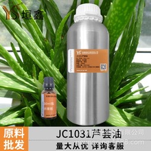 ԫ��YS�J�C�� �̝������� ���A�� ��Ħ�� ֲ���� ������ JC1031