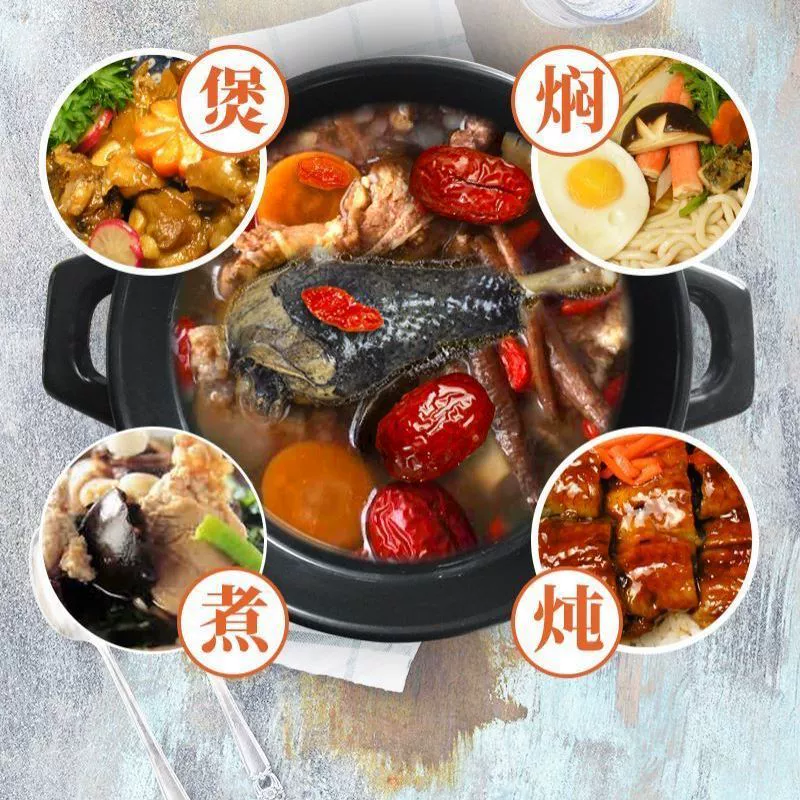 Кастрюля для дома, кастрюля для тушения, кастрюля для супа большой емкости, термостойкость, кастрюля для газовой плиты, открытая плита, керамическая горшка, Xiliang