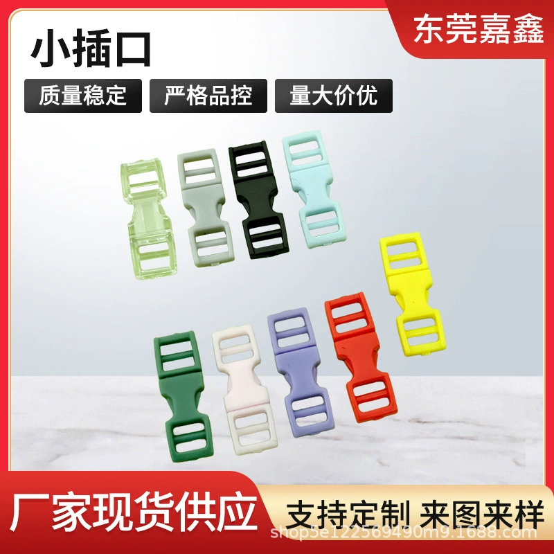 4 мм 6 мм мм внутренний диаметр смолы пряжка мини-пуговица пуговица bjd кукла супер маленькая пряжка спот оптом