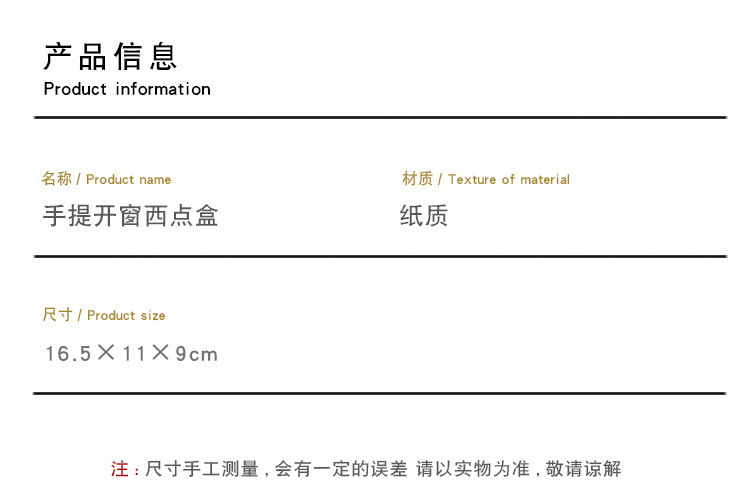 https://www.toonies.cn寶貝詳情-_02.jpg_800x800.jpg
