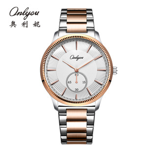 ONLYOU�W����2023�¿���Ʒ��H��Ůʿ�r�����e��ˮ���s�ֱ�����P