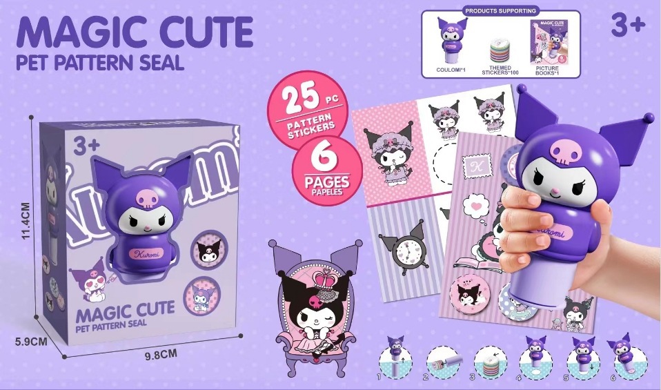 【쿨로미】물개 1개 + 그림책 1개 + 스티커 25개