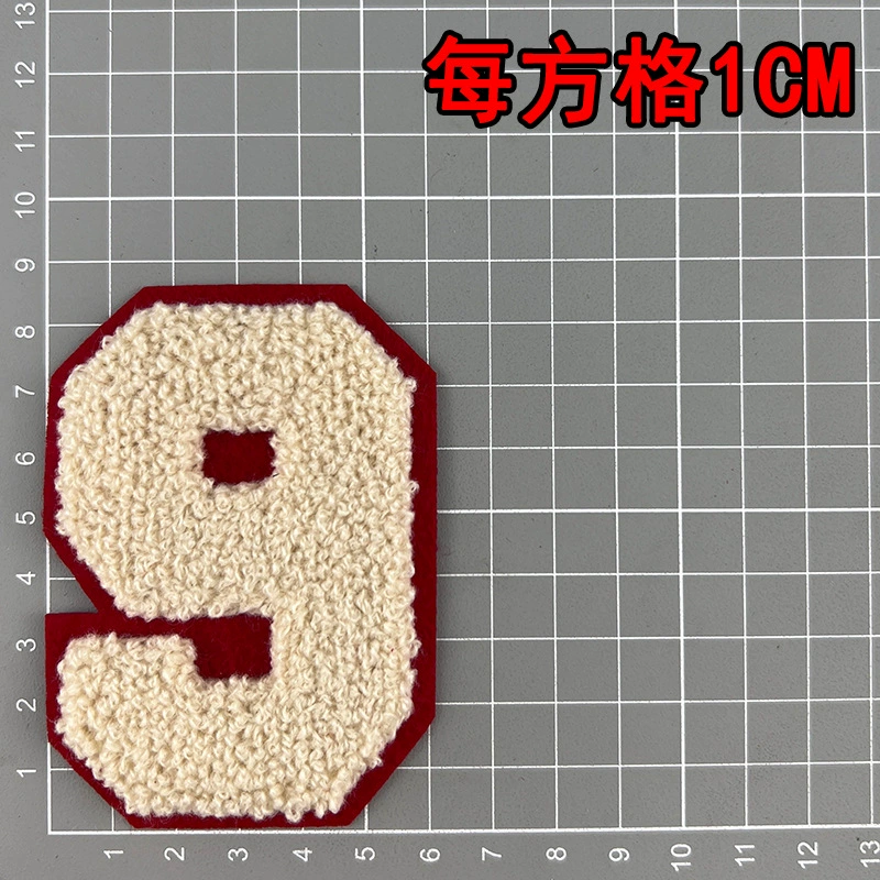 Apricot towel, baseball uniform, English letters, (Physicals), with embroidery