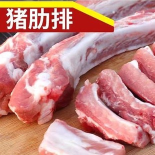 ���r�ŹǬF���i��������������ô����iС�����i�����i���i