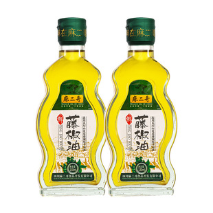 ������ٽ���130mLƿ�b��偛����{ζ�����齷���ͻ��������{ζ��