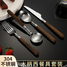 ���x304���P����;߲͏d�Ƶ����zţ�ŵ������ļ������b����ľ��