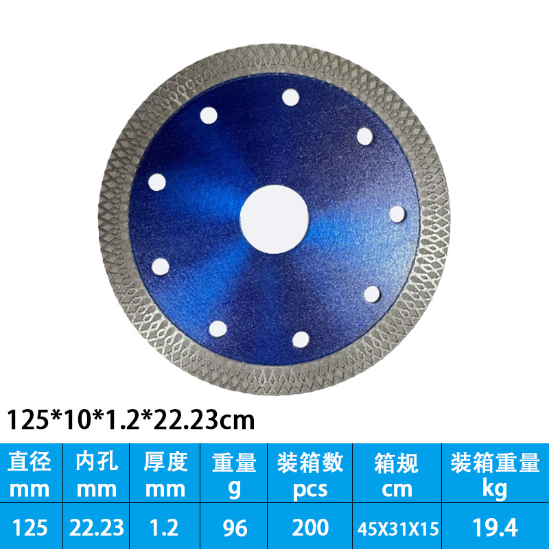 Disco de corte de malla de diamante corrugado para azulejos de cerámica y mármol, disco de corte de granito sin astillas para amoladora angular, venta al por mayor