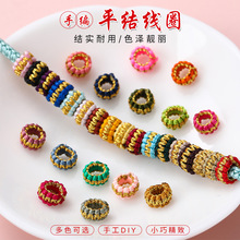 ����ƽ�Y��Ȧ���Ʒ�������Kdiy�Ʒ��� �ֹ��Ʒ�������ƽ�Y��