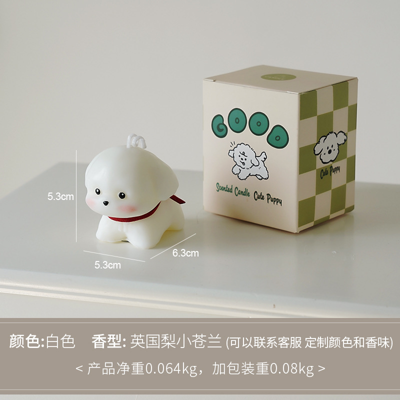 Creativo perrito perfumes de cera de perfume corporativo regalo de mano personalizado etiquetado ODM atmósfera sensación de cera de estilo