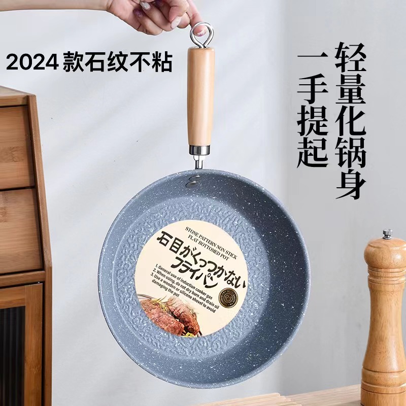 微信图片_20240729153133