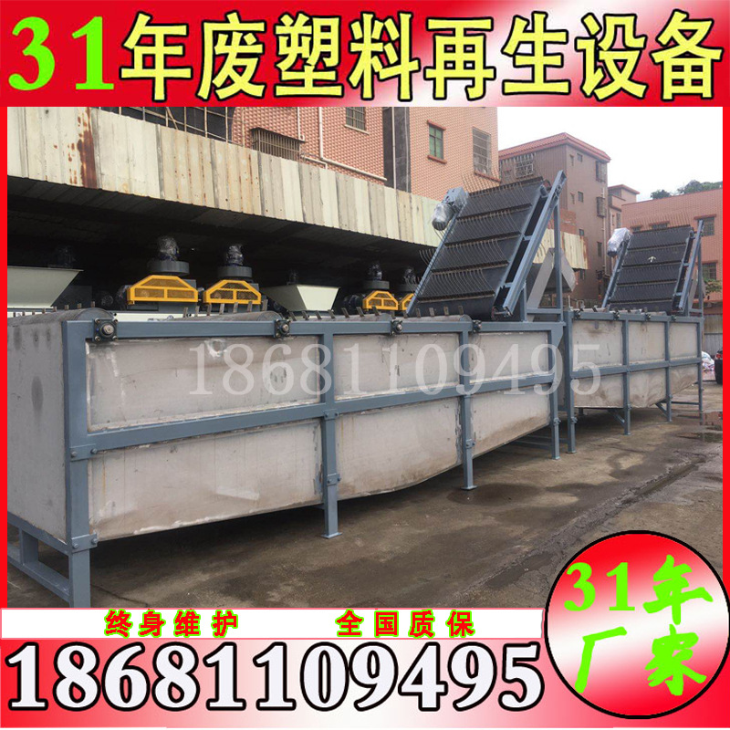 出口出口废旧薄膜软料回收造粒PE地膜清洗大棚膜处理设备设备