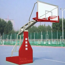 阳西篮球架潮州惠州深中球星蓝球架湘桥标准型移动式固定式篮球架