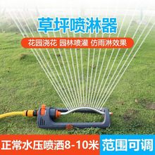 @֓u[ʽ܇GԄӹȻ@˵؄eӝˮˮ^