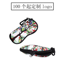 ��ˮ�����R����Ů�r�����R�����R�Б����yʽ̫��R���R���ռ{��