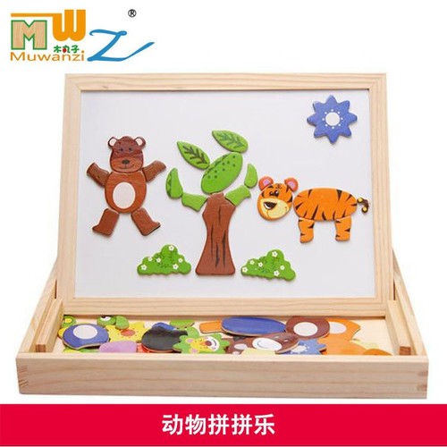 Wooden Beads Children's Toy Wooden Puzzle Jigsaw Animal Puzzle Double-Sided Magnetic Drawing Board Children's Educational Puzzle